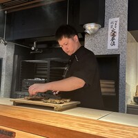 鈴田式 - 