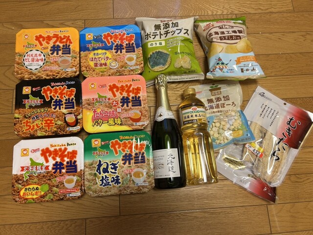 コープさっぽろ 東むろらん店