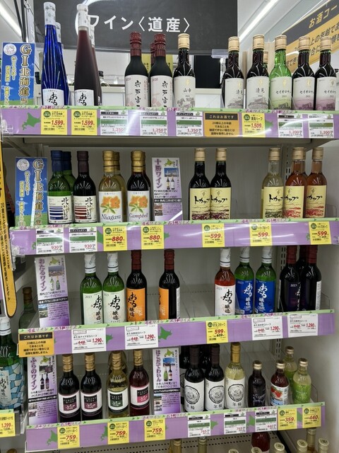 コープさっぽろ 東むろらん店（COOP） - 東室蘭（コンビニ・スーパー）の写真