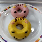 イクミママのどうぶつドーナツ - 31st かえるのピクルスドーナツを縦にしてみました♪