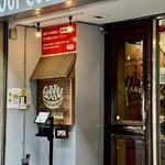 スープカレーGARAKU 札幌本店 - 