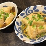 てぃださんさん - 