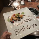 和牛焼肉DAMONDE - 