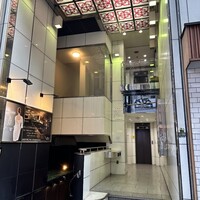 鮨 Matsui はなれ - 