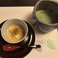 神楽家 - 