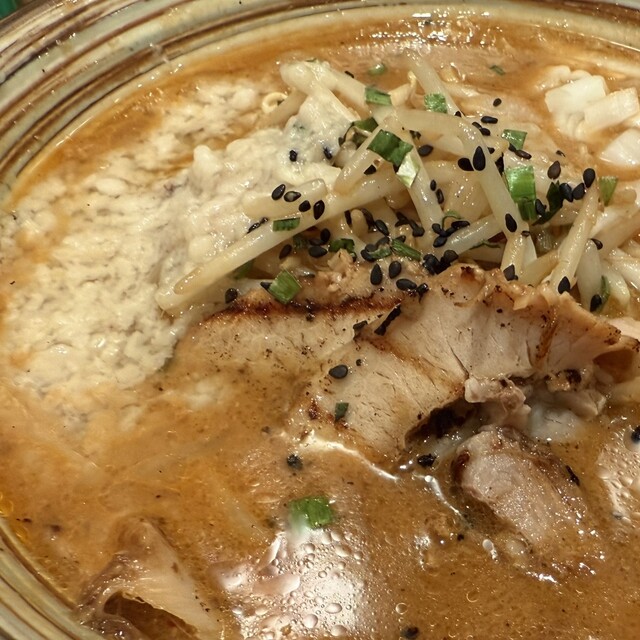 九州みその屋 天文館店>