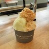 Gelato&Caffe いざわ苺園 宇都宮PASEO店