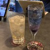 Gather Bar - 