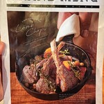 ワイン酒場。LONGING HOUSE 軽井沢 - メニュー