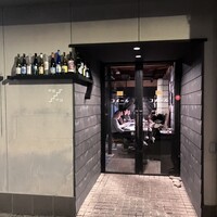 コメール マル イ モンターニャ - 
