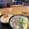 手打ちうどん つるや