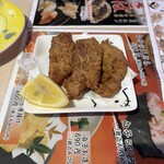 あみもとの里 かがしま - 