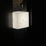 テアトロ ディ マッサ - 