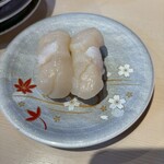 あみもとの里 かがしま - 