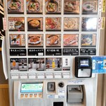 麺スタイル谷本家 - 