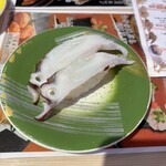 あみもとの里 かがしま - 