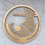 麺スタイル谷本家 - 