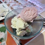 あみもとの里 かがしま - 