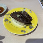 あみもとの里 かがしま - 