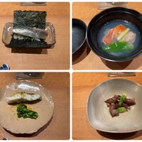 かさね - 