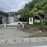 カルティベイト - 