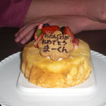 伊東遊季亭 - 別注遊季ケーキ(￥2,500)