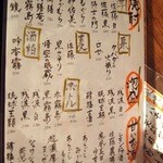 琉球しゃぶしゃぶ 豊 - 