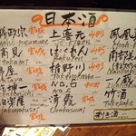 琉球しゃぶしゃぶ 豊 - 