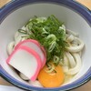 誠のうどん - 