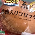 LAWSON - 
