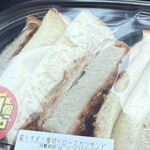 LAWSON - 