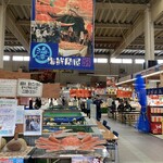 道の駅舞鶴港とれとれセンター - 