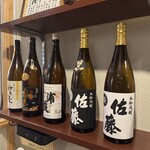 大衆酒場 なかまや。 - 