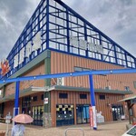 道の駅舞鶴港とれとれセンター - 