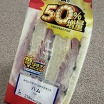LAWSON - 