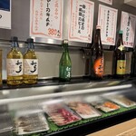 大衆酒場 なかまや。 - 