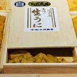 蓬左茶寮 - 利尻の白雲丹（キタムラサキウニ）