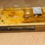 蓬左茶寮 - 厚岸のキタムラサキウニ