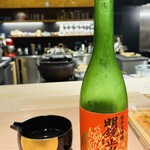 蓬左茶寮 - 日本酒③