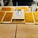 蓬左茶寮 - ウニ〜