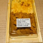 蓬左茶寮 - 厚岸のキタムラサキウニ　