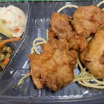 ほっともっと - 料理写真: