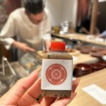 炭の音 あすと - 