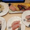 回転寿司みさき 浦和西口店