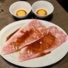 焼肉ホルモン 在市 浜松町店