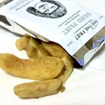 アンド ザ フリット - 料理写真: