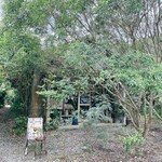 ビーナチュラル - 