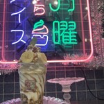 月曜からアイス - 料理写真: