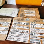 ビーナチュラル - 