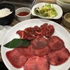 俺の焼肉 銀座4丁目